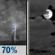 Monday Night: Showers And Thunderstorms Likely then Mostly Cloudy